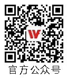 深圳企业宣传片制作公司_TVC广告制作公司_延时摄影拍摄公司丨微信公众号