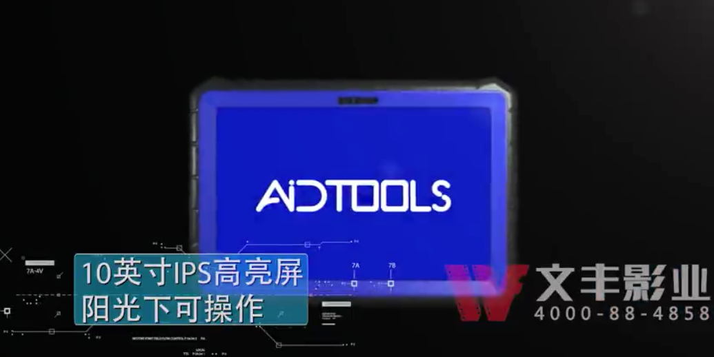 1-22051H14933415.png