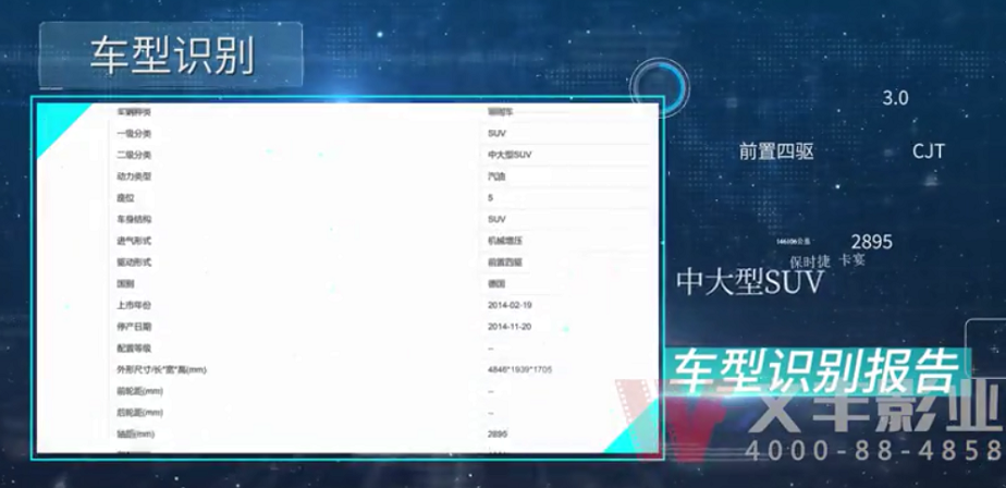 1-22051H2051c31.png