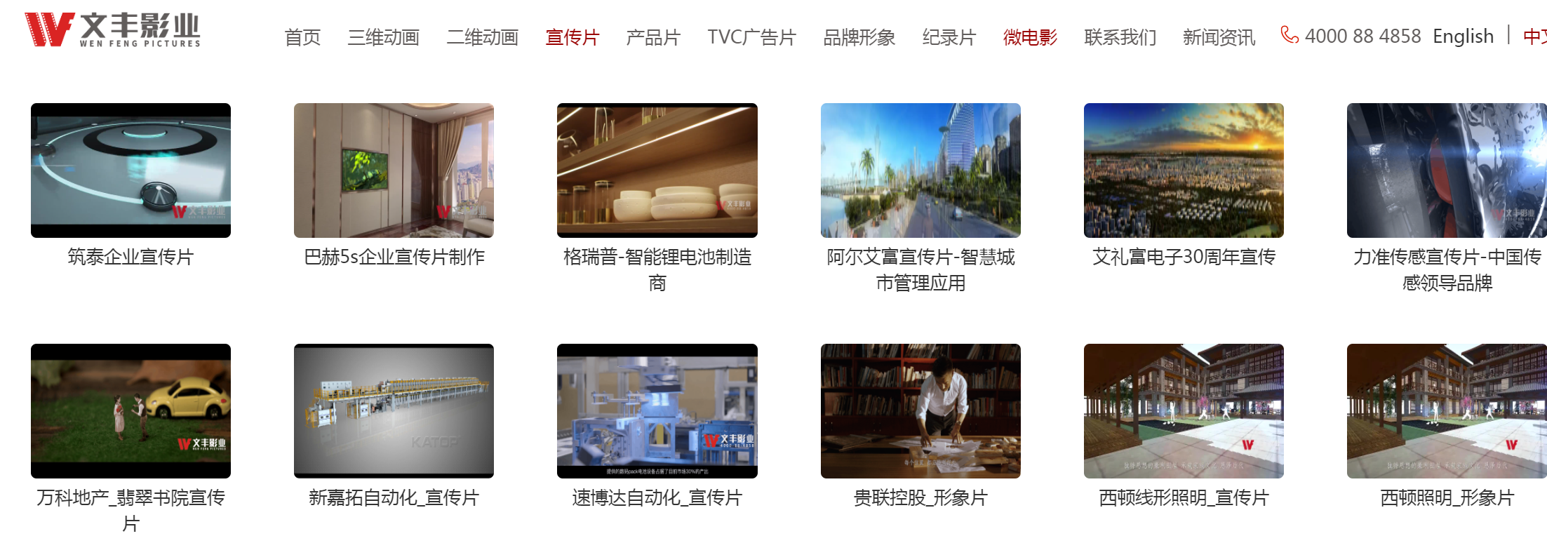 1-220F110092V64.png
