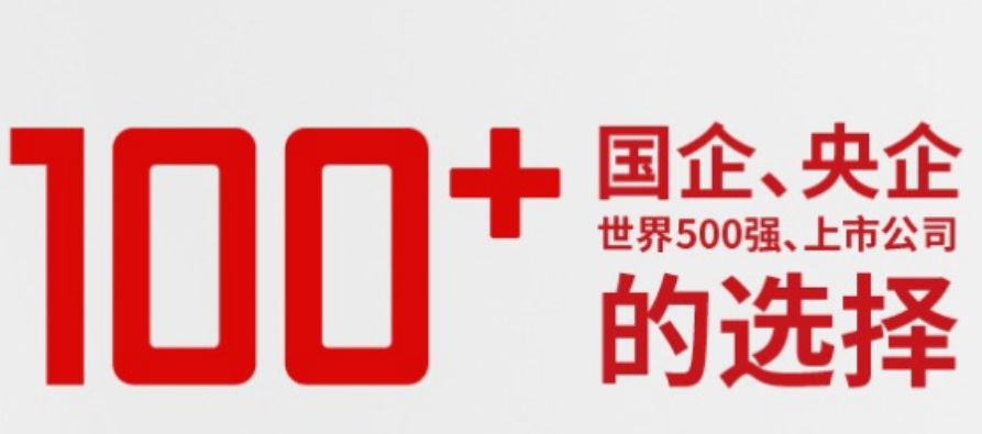 1-220916141919321.png