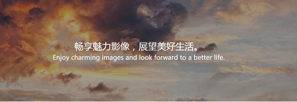 深圳企业拍宣传片的创意和理念(图1)