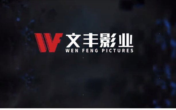 深圳宣传片制作价格(图1)