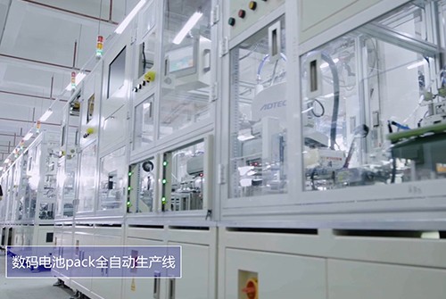 企业宣传片怎么收费? 企业宣传片怎么收费?