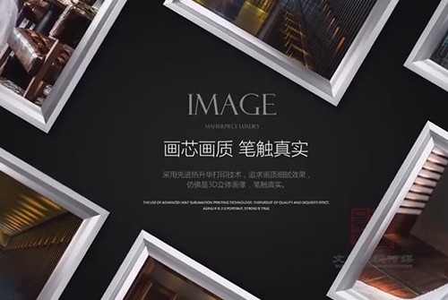 中国三维动画制作公司排名