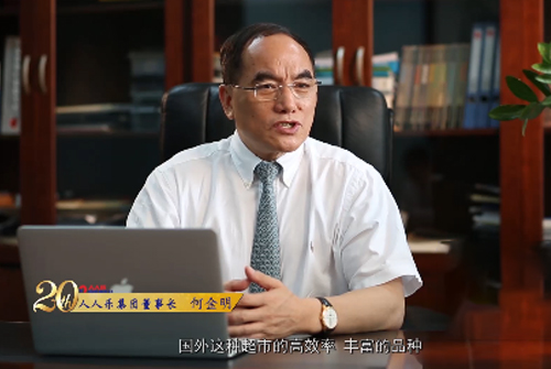 自传纪录片拍摄技巧