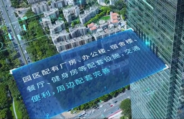 深圳企业宣传片制作周期
