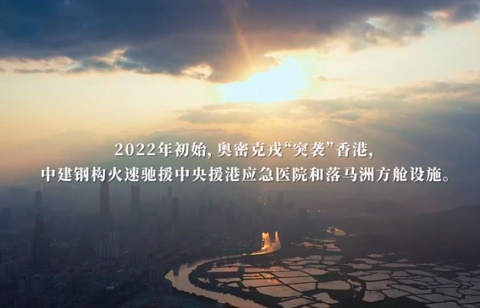 延时摄影公司如何正确选择？