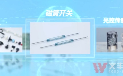 企业宣传片拍摄技巧有哪些?