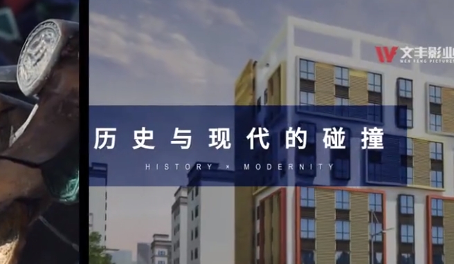 大型公司企业宣传片拍摄费用