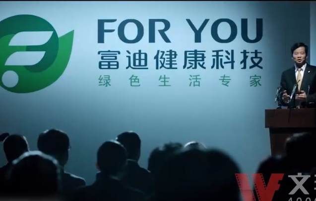 企业宣传片制作如何抓住观众注意力？