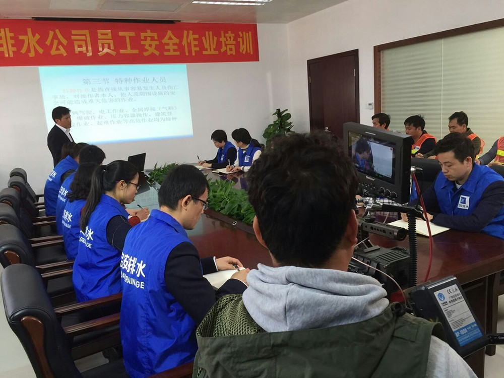 企业宣传片拍摄中的镜头叙事技巧