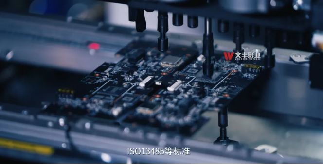 企业宣传片拍摄前的脚本策划要点