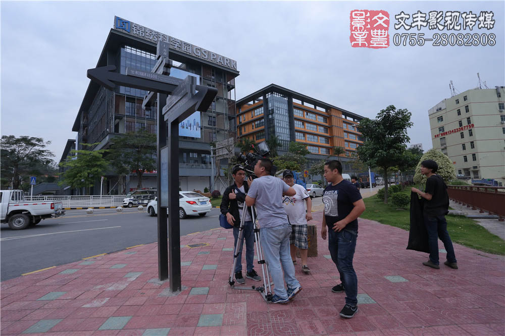 拍摄企业宣传片时如何运用长镜头